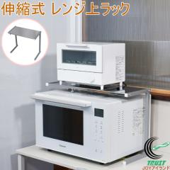 �����W�ド�b�N SK-318 ���{�� �g�[�X�^�[���b�N �L�k�� ������� �X�e�����X�V�� ���O�� �L�[�v���_�N�V����