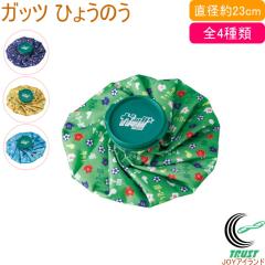 �K�b�c �Ђ傤�̂� 1�� �������� �X�X �X�̂� �Ђ傤�̂� �A�C�V���O �P�K �蓖 �M���� �����΍� ���� ������ �T�[�N�� ���킢�� ������ 