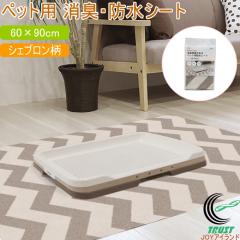 ���L���ʂ̂���y�b�g�p�h���V�[�g 60�~90cm �V�F�u������ INTU-11 ���{�� �l�R�|�X�Ή� �y�b�g �y�b�g�p�i �y�b�g�p �y�b�g�V�[�g �h��