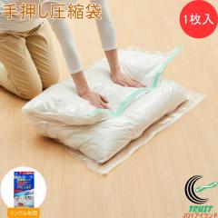 �h�_�j�艟�����k�� �V���O���z�c�p 1���� �������� ���k�� �ӂƂ񈳏k�� �ӂƂ� �z�c �H�тӂƂ� ���[ ���� �h�_�j�V�[�g�t�� �艟����