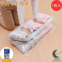 �h�_�j�艟�����k�� �ѕz�E�^�I���P�b�g�p 1���� �������� ���k�� �ӂƂ񈳏k�� �ӂƂ� �z�c �H�тӂƂ� ���[ ���� �h�_�j�V�[�g�t�� ��