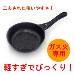 �y���� �X�g�����O�}�[�u�� �t���C�p��20cm �iHB-1223�j �K�X�ΐ�p �}�[�u�����H �������ȒP �y�� �V���� �V���l