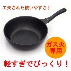 �y���� �X�g�����O�}�[�u�� �����ߓ�28cm �iHB-1229�j �K�X�ΐ�p �u�� �}�[�u�����H �������ȒP �y�� �V���� �V���l