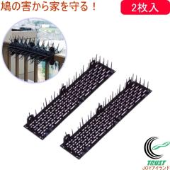 �Ƃ�p�X �u���b�N 2���� EG-14 �n�g �X�Y�� �J���X ���� ���Q�΍� �� ���悯 �g�Q�g�Q �� �肷�� �x�����_ ���� �G�A�R�����O�@ ���� ��