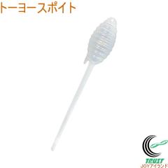 �g�[���[�X�|�C�g TP-6027 ���� �� �z����� �X�|�C�g �t�@���q�[�^�[ �X�g�[�u �֗� �O��w