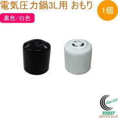 dC͓wV[}`|bg3Lp  1 EA-130p GP[H dC͓ wV[}`|bg p    