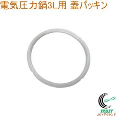 dC͓wV[}`|bg3Lp WpbL EA-A010Z00CJ EA-130p GP[H dC͓ wV[}`|bg p Wpb