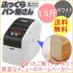 z[x[J[ ӂp zCg 1.5 iHBK-152Wj p p Hp p َqp 