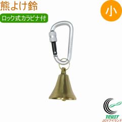 �F�悯�鏬 ���b�N���J���r�i�t�� AY-29 �A�E�g�h�A ���W���[ �g���b�L���O �o�R �R�o�� �ނ� ��ނ� �R�؎�� �F ���� �N�} �F���� ����