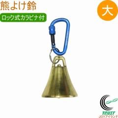 �F�悯��� ���b�N���J���r�i�t�� AY-30 �A�E�g�h�A ���W���[ �g���b�L���O �o�R �R�o�� �ނ� ��ނ� �R�؎�� �F ���� �N�} �F���� ����