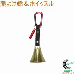 �F�悯��&�z�C�b�X�� AYH-1 �A�E�g�h�A ���W���[ �g���b�L���O �o�R �R�o�� �ނ� ��ނ� �R�؎�� �F ���� �N�} �F���� ���܂悯 �쐶��