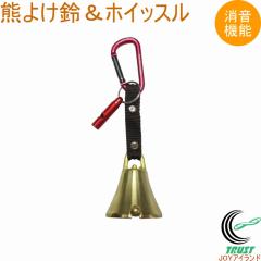 �����F�悯��&�z�C�b�X�� AYH-2 �A�E�g�h�A ���W���[ �g���b�L���O �o�R �R�o�� �ނ� ��ނ� �R�؎�� �F ���� �N�} �F���� ���܂悯 ��