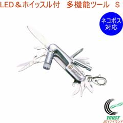 LEDzCbXt @\c[ S CS-05 NlR䂤pPbgΉ LED zCbX iCt ͂ ʐ؂ +-hCo[ Jri lC