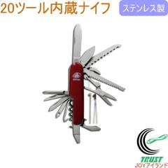 VERTEX 20���c�[���i�C�t L-36 �l�R�|�X�Ή� �A�E�g�h�A ���W���[ �L�����v �g���b�L���O �o�R �R�o�� �h�� ���\�i�C�t