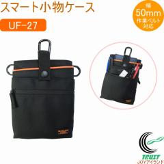 ���[�J�[�Y���[�x�� �X�}�[�g�����P�[�X UF-27 �o�b�N �|�[�` �g�я������� ���� ��ƃ|�[�` �H��� �E�G�X�g�|�[�` ��Ɠ������ ����