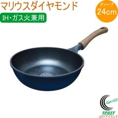 �}���E�X�_�C�������h �f�B�[�v�t���C�p�� 24cm �������� �K�X�� IH200V �ӂ��f���H �y�� �t���C�p�� 24cm �[�^ �f�B�[�v�p�� �_�C�L���X