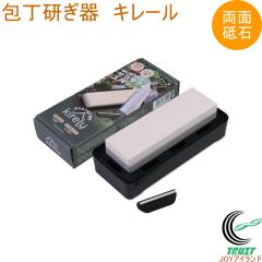 ������� �L���[�� QE-9100 � �i�C�t ����� ������� ������ �u�� ���ʓu�� ���u�� �d��u�� ���� ���[�P�[�X�t �L�b�`���c�[