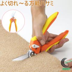 悭؂`閜\nT~ SV-3789 nT~ ͂  \ ؂ Jbg \tgObv } ֗ObY lR|XΉ