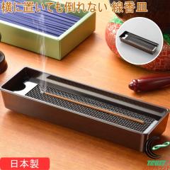 ���ɒu���ē|��Ȃ� �����M SV-7343 ���{�� �����M ���u�� �Q������ ����p�i �t�F�m�[�������� ����ɂ��� �ԕt��