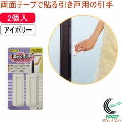 �y������� �A�C�{���[ N-3302 �l�R�|�X�Ή� �h�A�J�⏕ ������ �h�A �� ���� ���͔S���e�[�v �K���X �ȒP �֗�