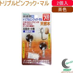 �g���v���s���t�b�N �}�� 2�� �� N-3307 �l�R�|�X�Ή� �ǖʎ��[ �ǖ� ���[ �|�X�^�[ �t�b�N �p�l�� �Ǌ|�� �ǂ��� �s���� �e�[�v �S��