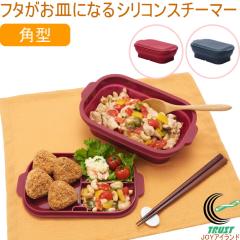 TONE �t�^�����M�ɂȂ�V���R���X�`�[�}�[ �p�^ SG-05 �V���R���� �X�`�[�}�[ ���� �ς� 䥂ł� ����� �M ���M �Ⓚ �d�q�����W �I�[