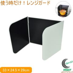 �g���Ƃ������I�����W�K�[�h ���{�� �����W�K�[�h ���n�l ����h�~ �V�Ղ� �g���� �K�X�R���� �����W��� �R���p�N�g���[