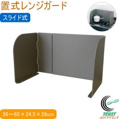 �e�t�����Z���N�g �u�������W�K�[�h �K�X�R�����p ���{�� ���n�l ����h�~ �V�Ղ� �g���� �K�X�R���� �X���C�h�� ���R����