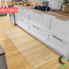 �����L�b�`���}�b�g 45�~120cm �������� �}�b�g �L�b�`���}�b�g �ی�}�b�g 45�~120cm ���g�[�Ή� �R�� �h�� ���� �͂��� �@���� ���ׂ�
