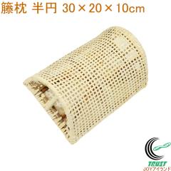 �ٖ� ���~ 30�~20�~10cm �������� �� �ٖ� �ق܂��� �܂��� �� �Ƃ��܂��� ������ ���~�^ ���K �V�R�� �����O�b�Y ���Q �����Q�� �ʋC��