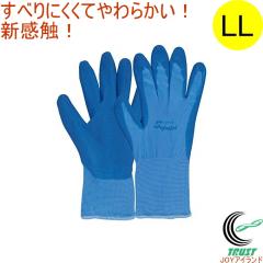 �X�[�p�[�\�t�L���b�` �u���[ LL�T�C�Y 356 �l�R�|�X�Ή� ��� �V�R�S�� ��Ɨp ��� ��Ɨp��� �^�� �ב��� �o�׍�� �_���