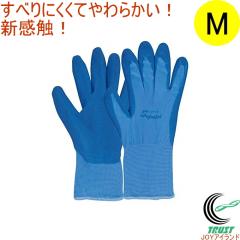 �X�[�p�[�\�t�L���b�` �u���[ M�T�C�Y 356 �l�R�|�X�Ή� ��� �V�R�S�� ��Ɨp ��� ��Ɨp��� �^�� �ב��� �o�׍�� �_���