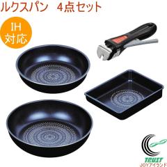 ���N�X�p�� �I���W�i��4�_�Z�b�g �������� �Z�b�g���i �t���C�p�� �ʎq�� ��p�n���h�� �u���[�_�C�������h�R�[�g �K�X�΁EIH�Ή�