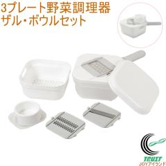 VvX 3v[gؒU{EZbg C-1094 XCT[ 낵 ؂ U {E 炦 ۑ ؒ Rp