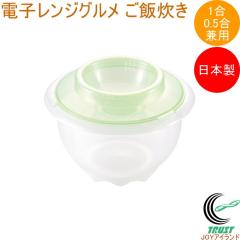 �d�q�����W�O���� ���ѐ��� 1���0.5�����p C-244 ���{�� �d�q�����W���� �d�q�����W��p �����W �ȒP���� �����p�i �L�b�`�� ���� ����