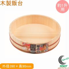 �a�̗� �ؐ��ё� 39cm ��1���p C-2960 ���� ���i �芪�����i ���炵���i 1���p ���i�� 