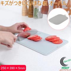 Simple Use �L�Y�����ɂ����܂Ȕ� �I�[�o�� 1�� CC-1857 �������� �܂Ȕ� �܂Ȃ��� �L�Y�����ɂ��� �ڐ���t ���炩�� ����~�ߕt