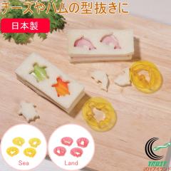 �`�[�n���Ղ��J�b�^�[ 1�� ���{�� �^ �^���� �J�b�^�[ �`�[�Y �n�� �p�� ����� ���܂� ���ٓ� �T���_ ��� ������� ���킢�� �C�̐�