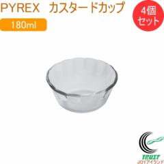 PYREX JX^[hJbv 180ml 4Zbg M  [^ Jbv H y KX 4Zbg  PYREX