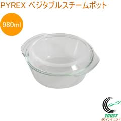 PYREX �x�W�^�u���X�`�[���|�b�g 980ml 1�� �M �H�� �ϔM�K���X�� �� �X�`�[���|�b�g �ȒP ���� �������� ������� ���� �V���v�� �H���