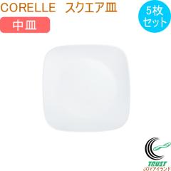 �R���[�� �E�C���^�[�t���X�g�z���C�g �X�N�G�A ���M 5���Z�b�g �M  ���M �H��  �z���C�g �y�� �O�w�\���K���X CORELLE