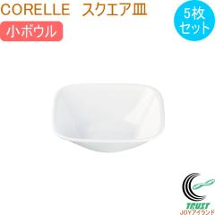 �R���[�� �E�C���^�[�t���X�g�z���C�g �X�N�G�A���{�E�� 5�Z�b�g �M  �[�^ �{�E�� �H��  �z���C�g �y�� �O�w�\���K���X CORELLE