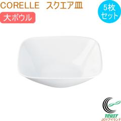 �R���[�� �E�C���^�[�t���X�g�z���C�g �X�N�G�A��{�E�� 5�Z�b�g �M  �[�^ �{�E�� �H��  �z���C�g �y�� �O�w�\���K���X CORELLE