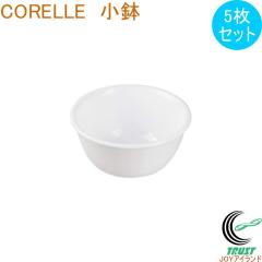 �R���[�� �E�C���^�[�t���X�g�z���C�g ���� 5�Z�b�g �M  �[�^ �{�E�� ���� ���o �H�� �ی^ �z���C�g �y�� �O�w�\���K���X CORELLE