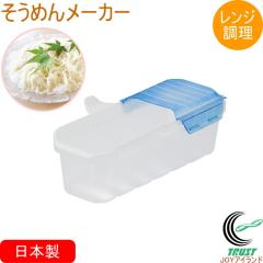 �����W�ŏo�����Ⴄ �����߂񃁁[�J�[ 1�`3�l�p D-6092 ���{�� �d�q�����W �����W �ȒP���� �����p�i �L�b�`�� ���� ������� �L�b�`���p