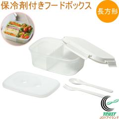 �A�N�e�B�A �ۗ�ܕt�s�y�t�[�h�{�b�N�X �X�v�[���E�t�H�[�N�t D-6511 �ٓ��� ���ٓ��� �����`�{�b�N�X �ۑ��e�� 1.2L �ۗ�ܕt�� �d�؂�