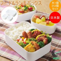 �A�N�e�B�A �t�[�h&�����`�{�b�N�X ��1�E��2�Z�b�g D-6575 ���{�� �ٓ��� ���ٓ��� �����`�{�b�N�X �ۑ��e�� �d�q�����W�Ή� �ⓀOK 