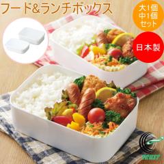 �A�N�e�B�A �t�[�h&�����`�{�b�N�X ��1�E��1�Z�b�g D-6575 ���{�� �ٓ��� ���ٓ��� �����`�{�b�N�X �ۑ��e�� �d�q�����W�Ή� �ⓀOK 