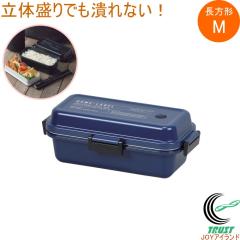 �z�[�����[�x��II �����`�{�b�N�X �����` M�T�C�Y �l�C�r�[ 1�� D-6722 ���{�� �ٓ��� ���ٓ��� �����`�{�b�N�X �����` �d�q�����W�Ή� 2