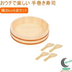 ���E�`�Ŋy���� �芪�����i��30cm 5�_�Z�b�g D-6766 ���� ���i �芪�����i ���炵���i 4���p ���i�� ������� �Z�b�g ���� �|�� �p�[�e�B